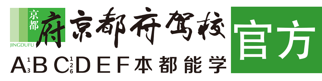 在日本男人把鸡鸡戳进女人的小洞穴里面的视频网站></div>
                    </a>
                </div>                                                                                                  
                <!-- logo -->
                <button type=